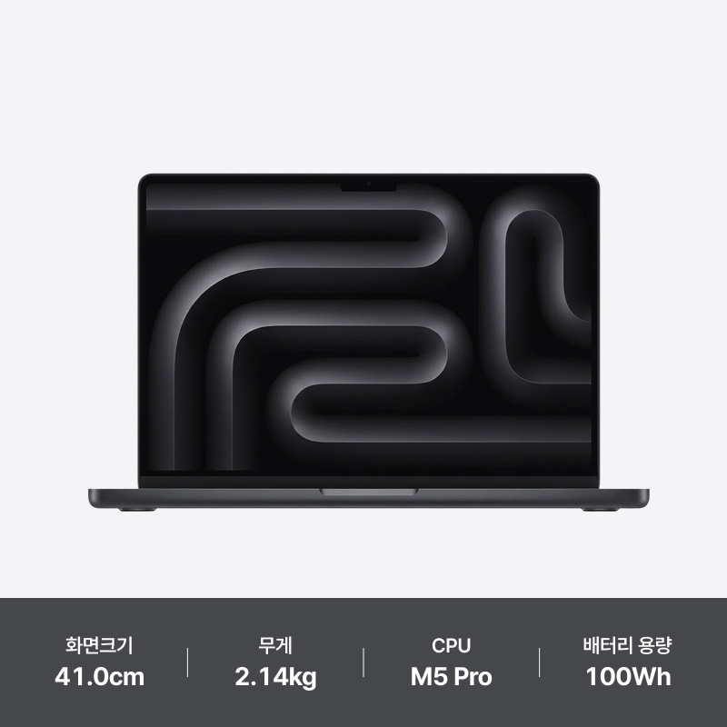 APPLE 맥북프로16 M5 Pro 24GB / 1TB 블랙